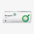Вегарпи 50мг 10шт.