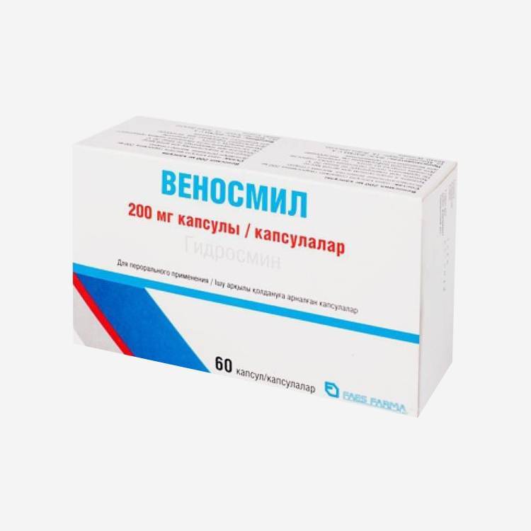 Веносмил капс. 200мг 60шт.