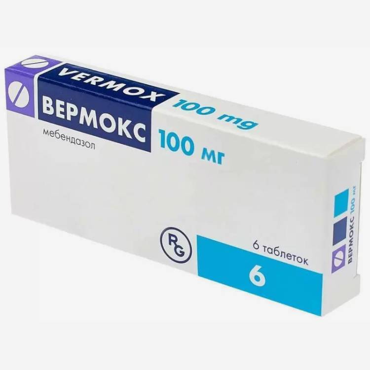 Вермокс 100мг 6шт.