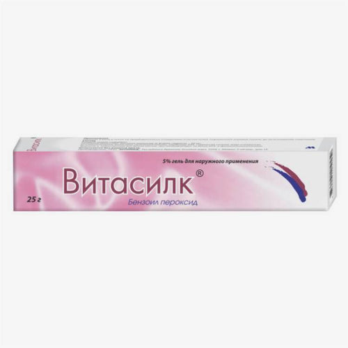 Витасилк гель 5% 25г