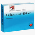 Габагамма капс. 400мг 20шт.