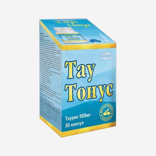 Таутонус  500мг 30шт.