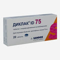 Диклак ID 75мг 20шт.