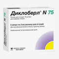 Диклоберл амп. 75мг/3мл 5шт.