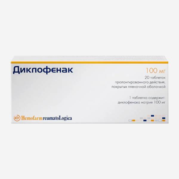 Диклофенак таб. 100мг 20шт.