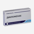 Диклофенак супп. 100мг 10шт.