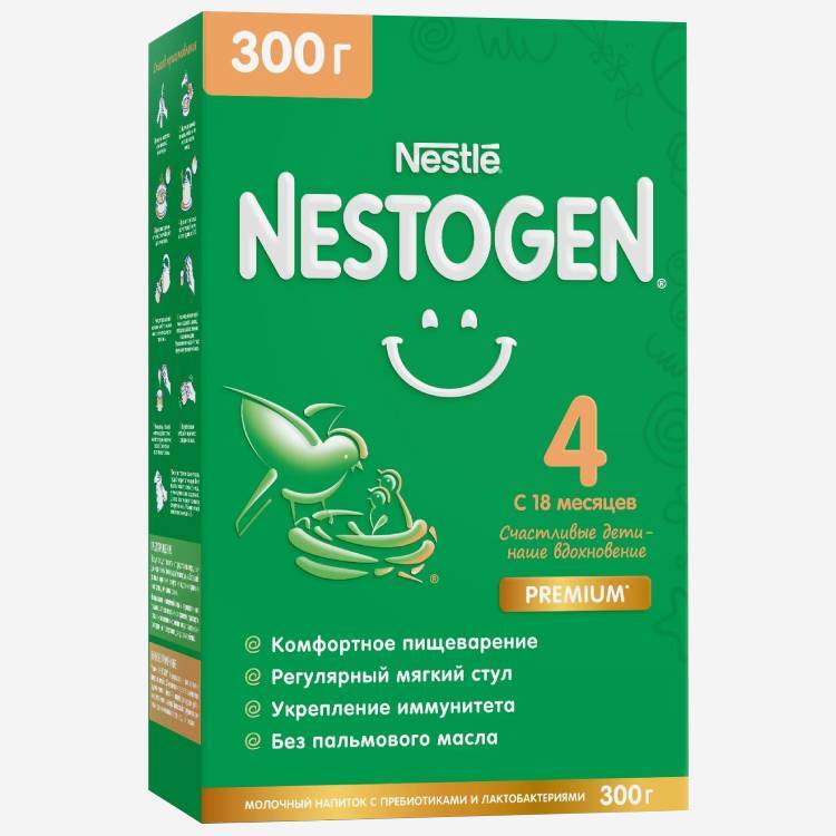 Nestogen 4 300г