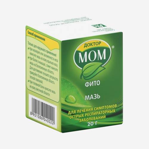 Доктор МОМ мазь 20г
