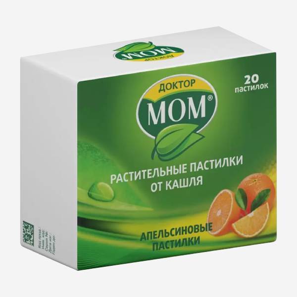 Доктор МОМ пастилки апельсин 20шт.