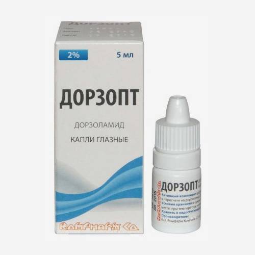Дорзопт 2% капли 5мл