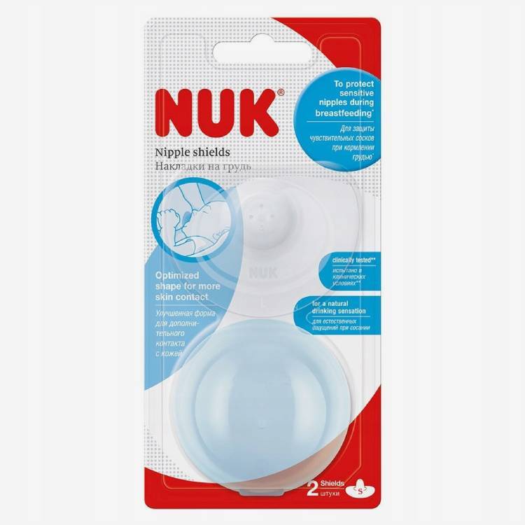 Nuk накладки на грудь