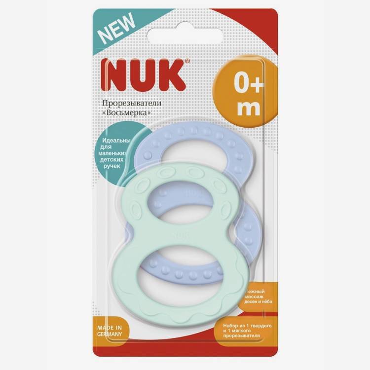 Nuk прорезыватель 0+мес.