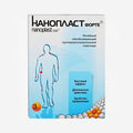 Пластырь Нанопласт форте 9х12см 3шт.
