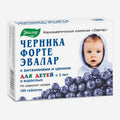 Черника форте для детей 100шт.
