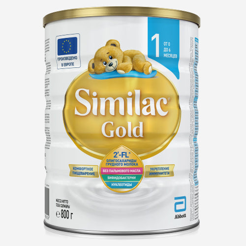 Similac Gold 1 800г
