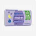 Johnsons Baby мыло с лавандой 90г