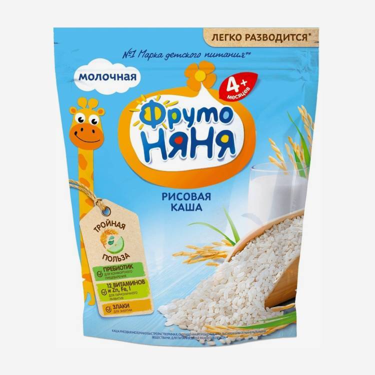 Фруто Няня рисовая каша 200г
