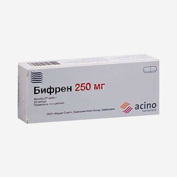 Бифрен 250 мг 20шт.
