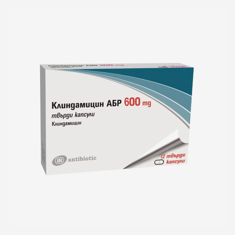 Клиндамицин АБР 600мг