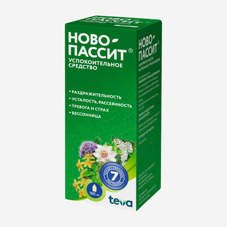 Ново-Пассит сироп 100мл
