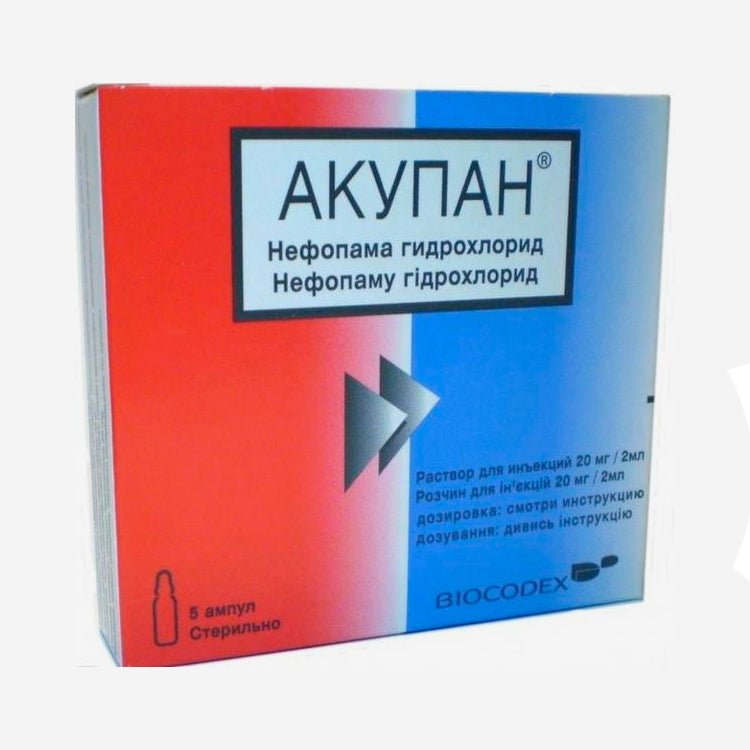 Акупан 20мг/2мл/50мл 5шт.
