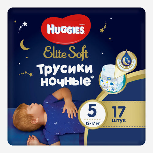 Huggies Elite Soft трусики ночные N5 17шт.