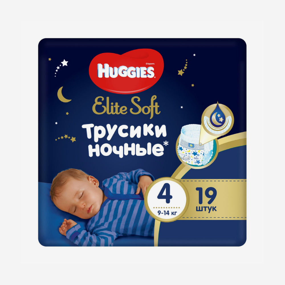 Huggies Elite Soft трусики ночные N4 19шт.
