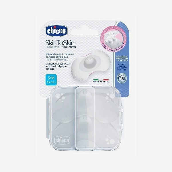 Chicco կրծքի պաշտպանիչ վրադիրներ S/M