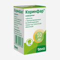 Коринфар 10мг 100шт