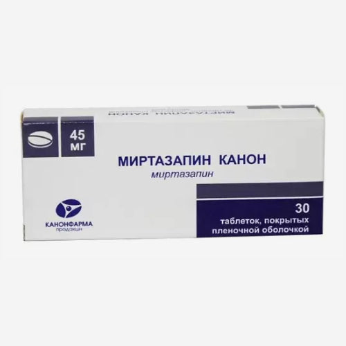 Миртазапин канон 45мг 30шт.