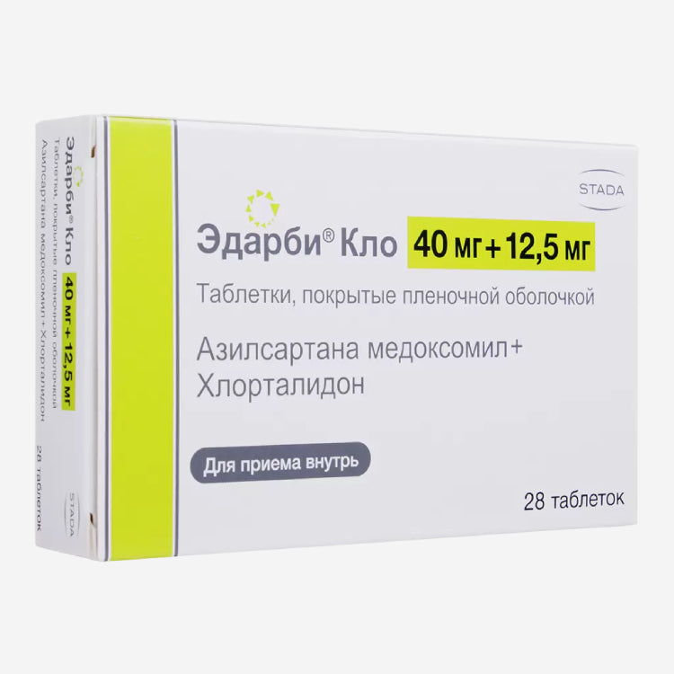 Էդարբի 40/12.5 մգ 28հատ