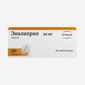 Эналаприл 10мг 20шт.
