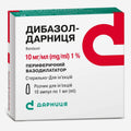 Дибазол-Дарница 10мг/мл 1% 10шт.