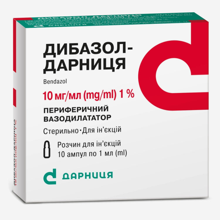 Дибазол-Дарница 10мг/мл 1% 10шт.