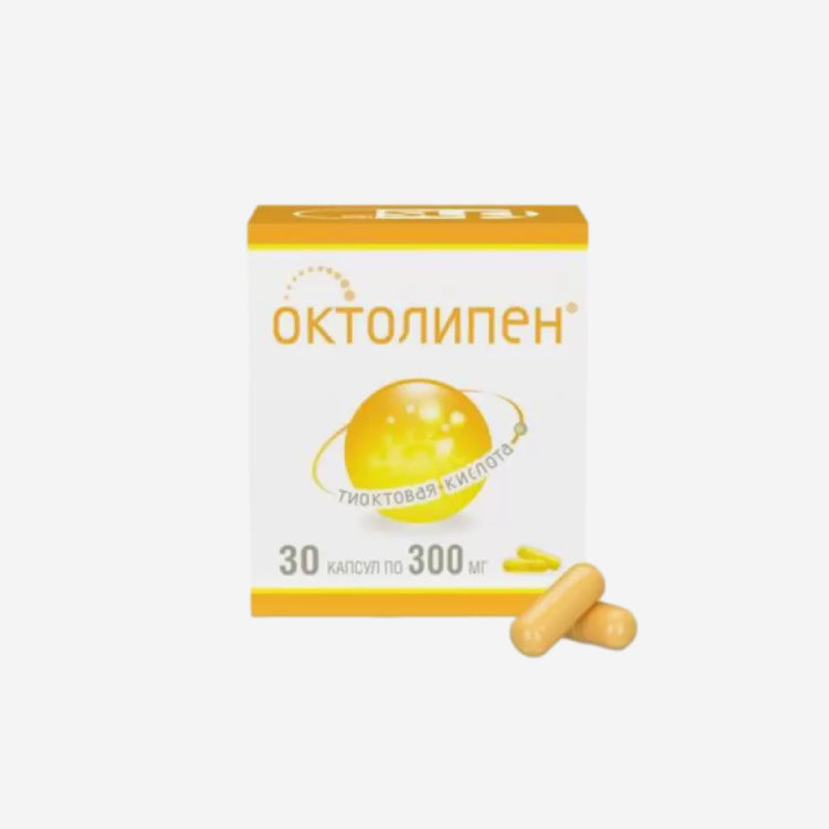 Октолипен капс. 300мг 30шт.