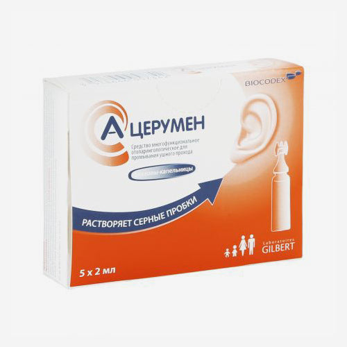 Ацерумен ушные капли 2мл