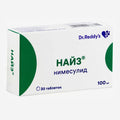 Nayz 100 mg N30