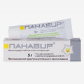 Панавир гель 5г