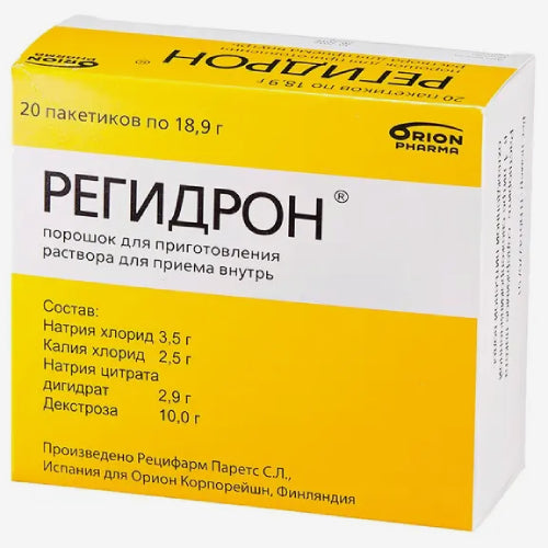 Регидрон пор. 18.9г 1шт