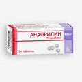 Анапринил  40мг 50шт.