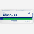 Бензонал 100мг 48шт.