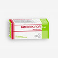 Бисопролол 5мг 30шт.