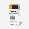 Транжета 5мг 30шт.