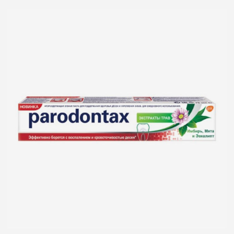 Parodontax зубная паста экстракты трав 75мл