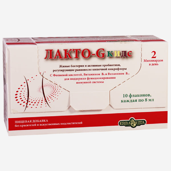 Лакто-G кидс р-р 8мл фл 10шт.