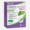 Ginkgo Biloba 120 mg N100