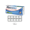 Маалокс жев таб 20шт.