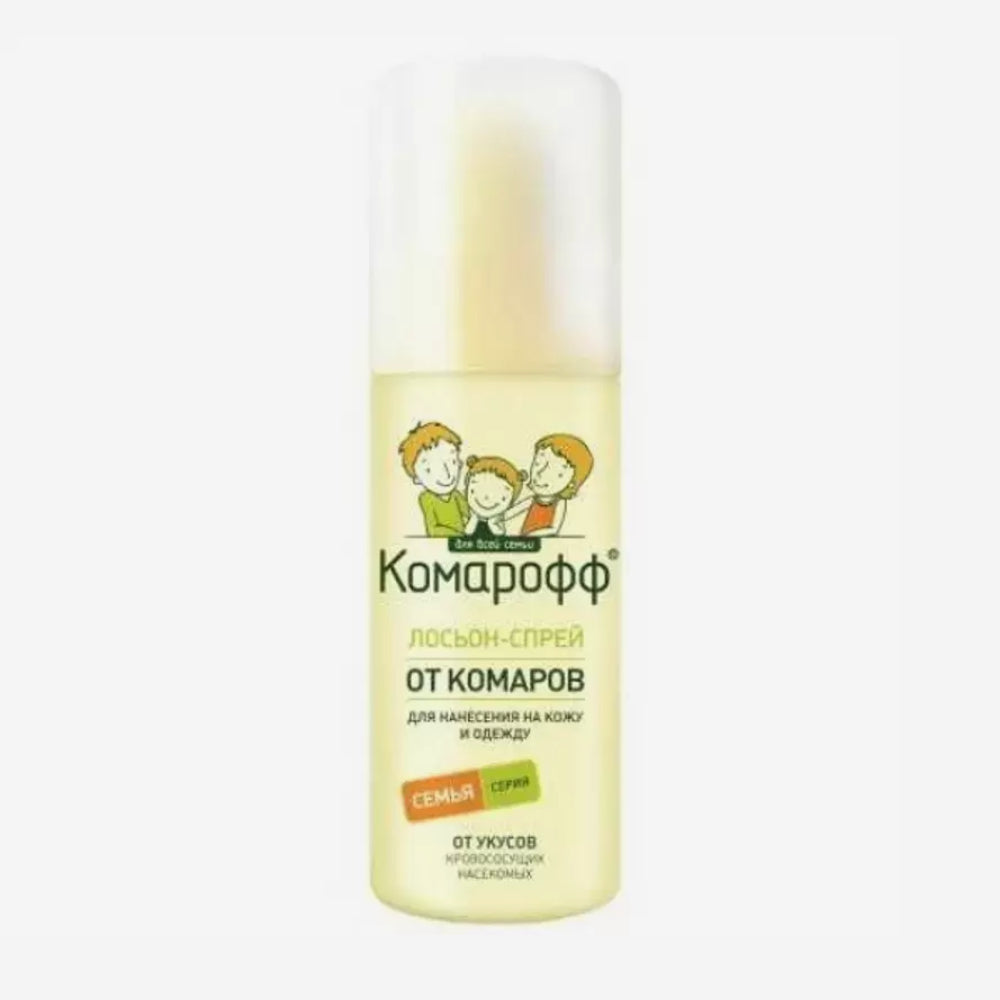 Komaroff mosquito spray