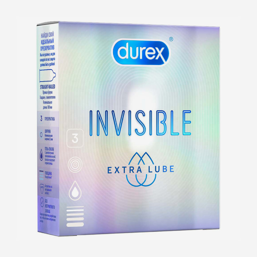 Презерватив Durex Extra Lube 3шт