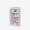 Перчатки стерильные N7,5